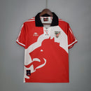 Athletic Bilbao 97/98 Home Classic/Retro Jersey – Fan Version