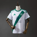 Al Ahli 25/26 Away Jersey – Fan Version