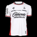 Atlas FC 25/26 Away Jersey – Fan Version