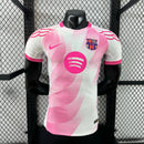 Barcelona 25/26 Special Edition Jersey – Player Version