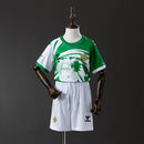 Real Betis 25/26 Special Edition Away Kit Set – Kids