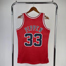 Chicago Bulls 97/98 Home Classic/Retro Jersey – Fan Version