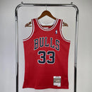 Chicago Bulls 97/98 Home Classic/Retro Jersey – Fan Version