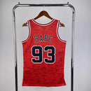 Chicago Bulls Classic/Retro Jersey – Fan Version