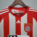 Bayern Munich 2010 Home Classic/Retro Jersey – Fan Version