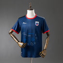 Cabo Verde 25/26 Home Jersey – Fan Version