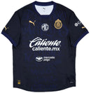 Chivas Guadalajara 25/26 Away Jersey – Fan Version