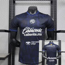Chivas Guadalajara 25/26 Away Jersey – Player Version