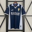 Cordoba 25/26 Away Jersey – Fan Version