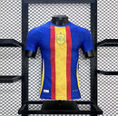 Espana 2024 Home Training Jersey – Player Version