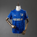 Famalicao 25/26 Away Jersey – Fan Version