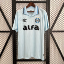 Gremio 25/26 Away Jersey – Fan Version
