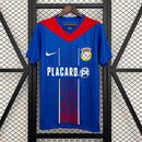 Iwaka 25/26 Home Jersey – Fan Version