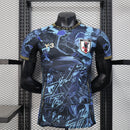 Japon 25/26 Special Edition Jersey – Player Version