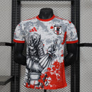 Japon 25/26 Special Edition Jersey – Player Version