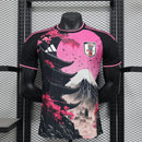 Japon 25/26 Special Edition Jersey – Player Version