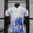 Japon 2024 Special Edition Jersey – Player Version
