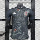 Japon 2024 Special Edition Jersey – Player Version