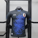 Japon 2024 Special Edition Jersey – Player Version