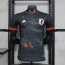 Japon 2024 Special Edition Jersey – Player Version