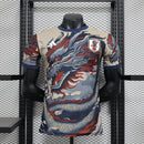 Japon 2024 Special Edition Jersey – Player Version