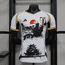 Japon 2024 Special Edition Jersey – Player Version