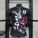 Japon 2024 Special Edition Jersey – Player Version
