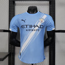 Manchester City 25/26 Home Jersey – Player Version