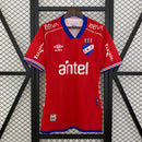 Nacional de Uruguay 25/26 Away Jersey – Fan Version