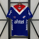 Nacional de Uruguay 25/26 Home Training Jersey – Fan Version