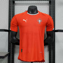Portugal 2025 Home Jersey – Player Version