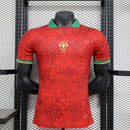 Portugal 2025 Special Edition Home Jersey – Player Version