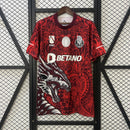 Porto 25/26 Special Edition Home Jersey – Fan Version