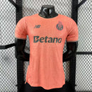 Porto 25/26 Away Jersey – Player Version