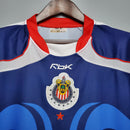 Chivas Guadalajara 06/07 Away Jersey – Fan Version
