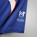 Chivas Guadalajara 06/07 Away Jersey – Fan Version