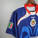 Chivas Guadalajara 06/07 Away Jersey – Fan Version