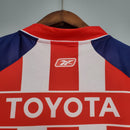 Chivas Guadalajara 06/07 Home Jersey – Fan Version
