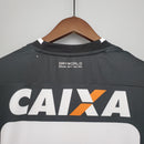 Atletico Mineiro Ll 16/17 Classic/Retro Jersey – Fan Version