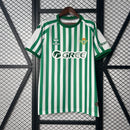Real Betis 25/26 Home Jersey – Fan Version
