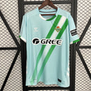 Real Betis 25/26 Away Jersey – Fan Version