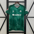 Real Betis 25/26 Special Edition Home Jersey – Fan Version