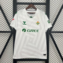 Real Betis 25/26 Away Goalkeeper Jersey – Fan Version
