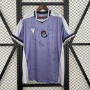 Real Sociedad 25/26 Away Jersey – Fan Version
