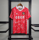 Union Sovietica 1990 Home Classic/Retro Jersey – Fan Version