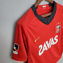Urawa 2008 Home Classic/Retro Jersey – Fan Version