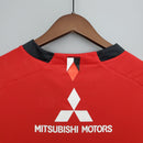 Urawa 2008 Home Classic/Retro Jersey – Fan Version