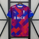 Universidad Catolica 2025 Third Jersey – Fan Version