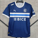 Universidad Catolica 2025 Away Jersey – Fan Version