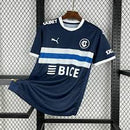 Universidad Católica 25/26 Away Jersey – Fan Version